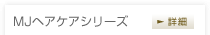 �w�A�P�A