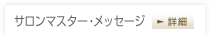 �l���t��